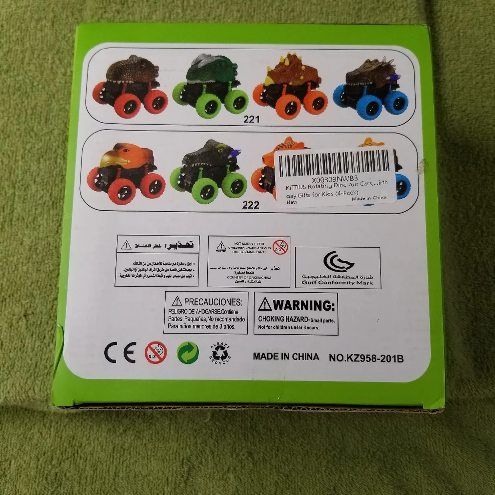 Unbranded new mini